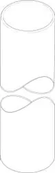 BOSCH-Verlaengerungsrohr-87155045360 gallery number 1